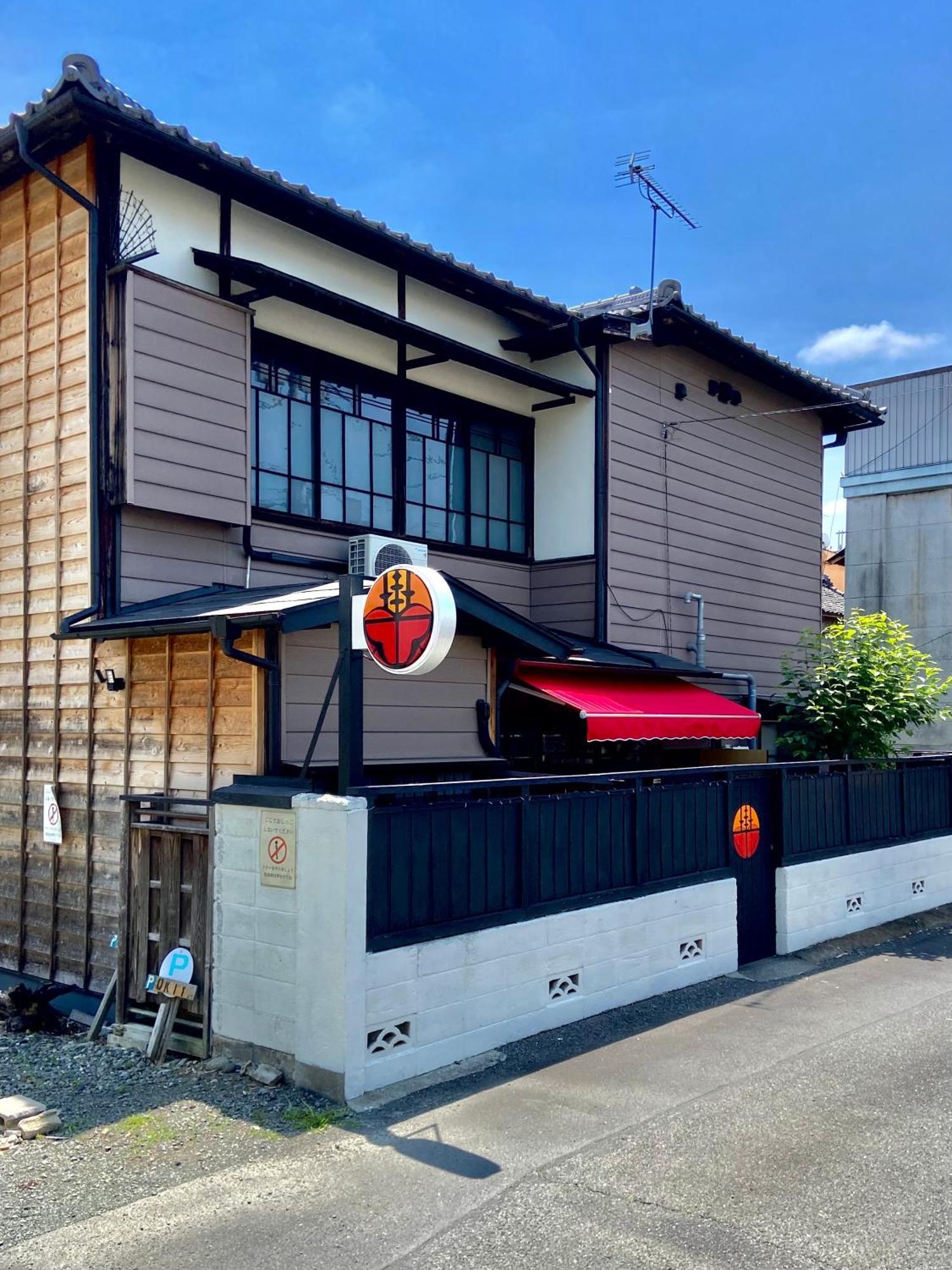 Okiya Guest House & Tapas Bar Kiryu ภายนอก รูปภาพ